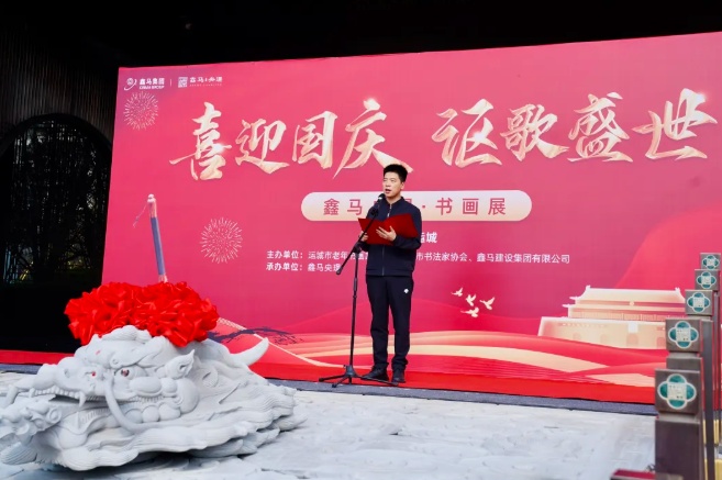 wechat_2025-10-01_214033_897.png