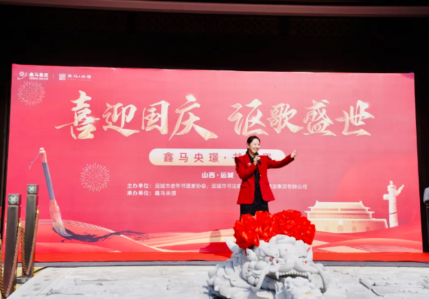 wechat_2025-10-01_214231_473.png