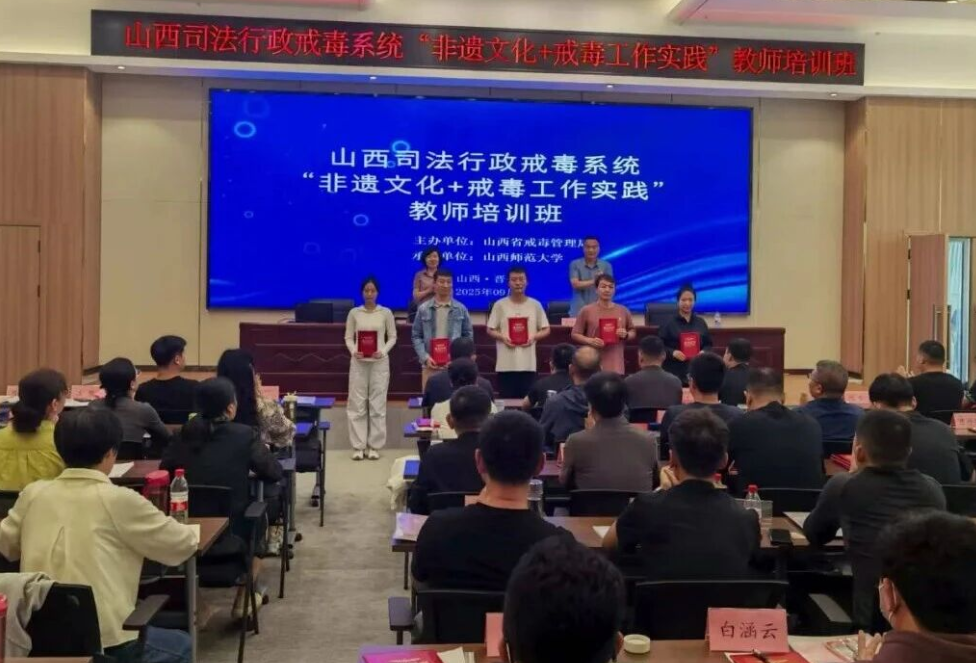 wechat_2025-10-01_220749_657.png