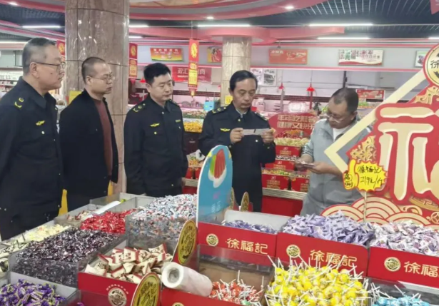 忻州市市场监管局在各大景区开展国庆中秋假期专项督导检查