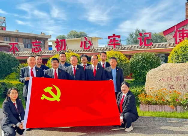 追寻红色足迹  筑牢司法初心——忻州五寨法院开展“迎国庆 颂党恩”主题党日活动