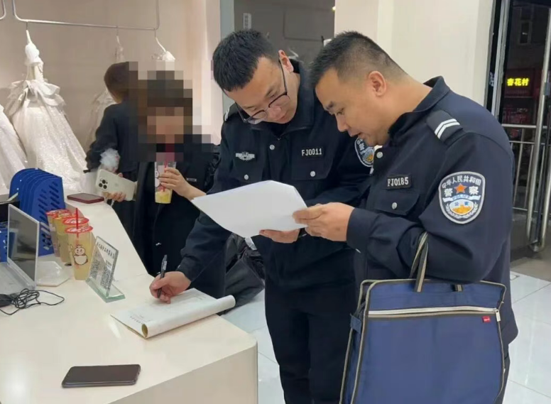 wechat_2025-10-04_224207_423.png wechat_2025-10-04_224207_423.png