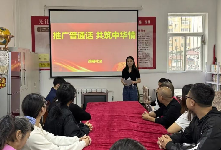 wechat_2025-10-04_230853_532.png wechat_2025-10-04_230853_532.png