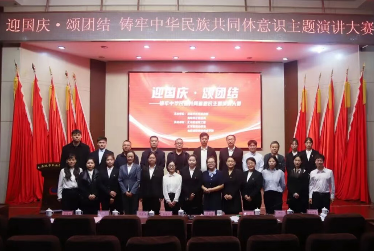 wechat_2025-10-04_230843_398.png wechat_2025-10-04_230843_398.png