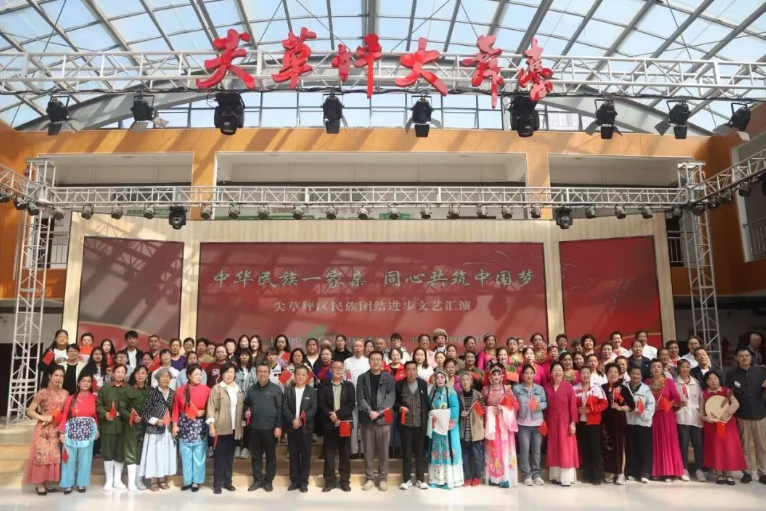 太原尖草坪区：“宣、演、讲、赛”四维融合，绘就民族团结进步新画卷