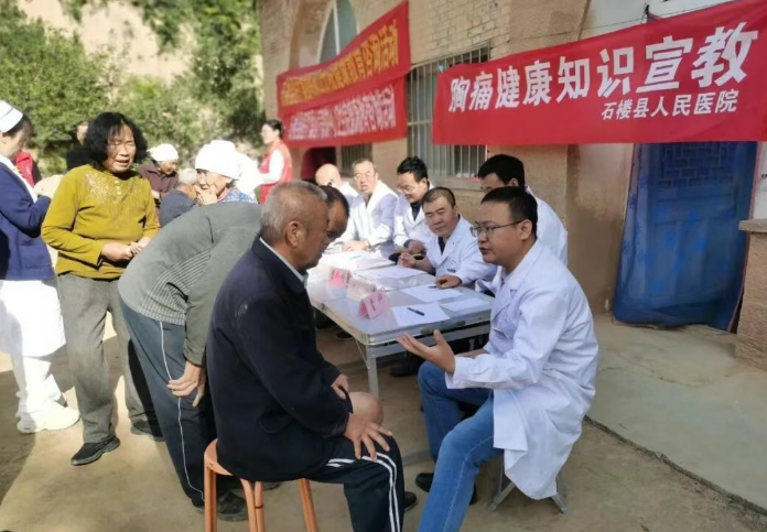 wechat_2025-10-04_232520_857.png wechat_2025-10-04_232520_857.png