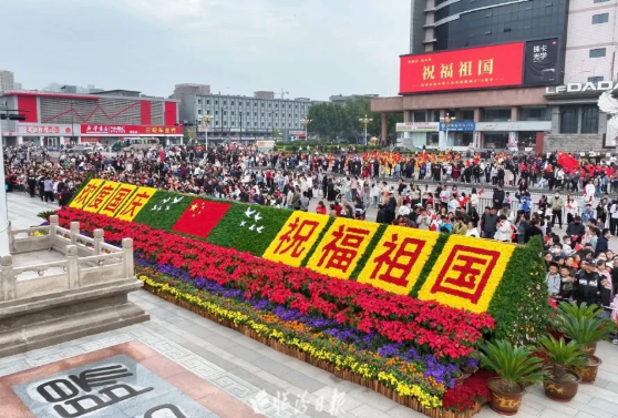 wechat_2025-10-09_220235_310.png wechat_2025-10-09_220235_310.png