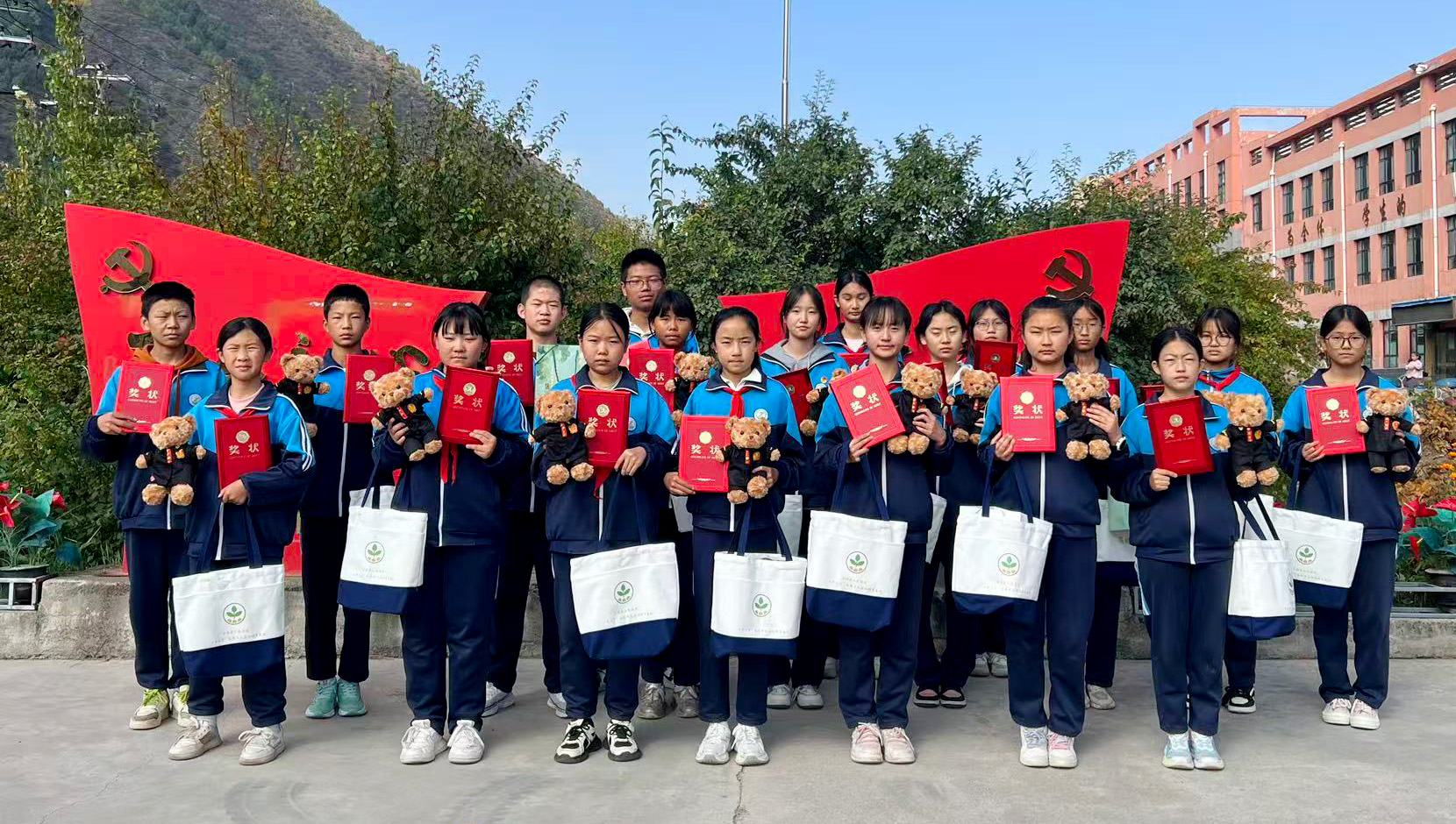 图片5.png 图片5.png