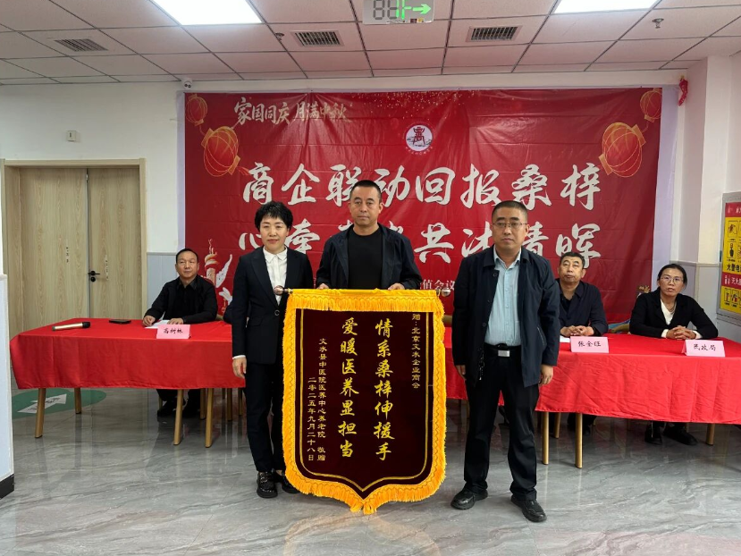 wechat_2025-10-13_163949_334.png