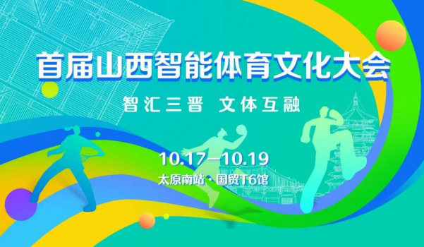 wechat_2025-10-14_193436_895.png wechat_2025-10-14_193436_895.png