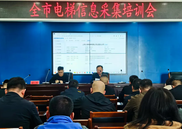 wechat_2025-10-14_195238_095.png