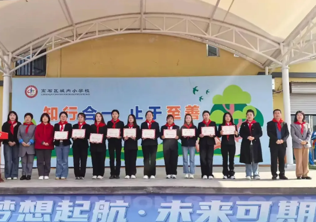 wechat_2025-10-15_174500_728.png wechat_2025-10-15_174500_728.png