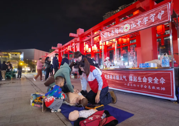 微信图片_2025-10-16_123814_517.png 微信图片_2025-10-16_123814_517.png