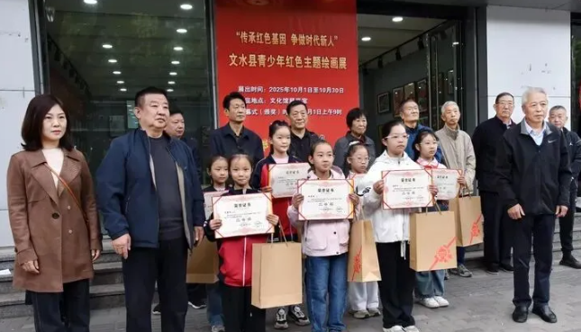 wechat_2025-10-16_194413_688.png wechat_2025-10-16_194413_688.png
