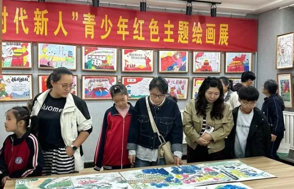 wechat_2025-10-16_194424_511.png wechat_2025-10-16_194424_511.png