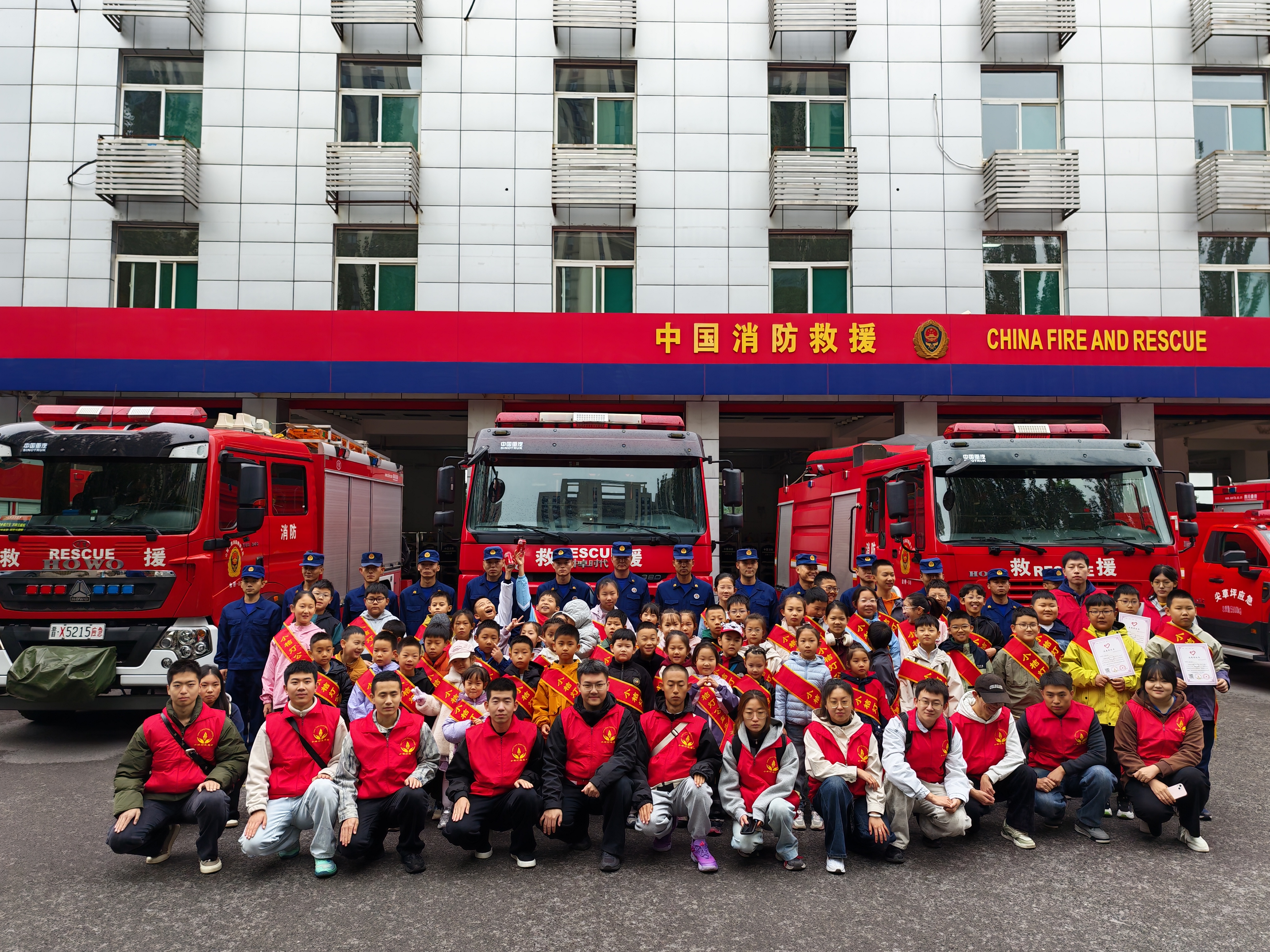 微信图片_20251018162151_9512_73.jpg 微信图片_20251018162151_9512_73.jpg