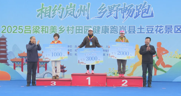 wechat_2025-10-20_172754_227.png