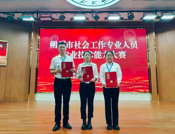 wechat_2025-10-21_112921_733.png wechat_2025-10-21_112921_733.png