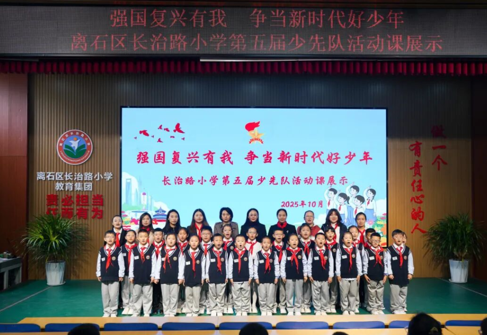 wechat_2025-10-21_181918_126.png