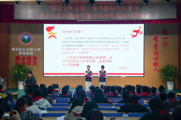 wechat_2025-10-21_182128_060.png