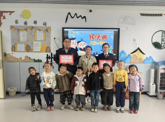 法治进校园  安全伴成长——忻州宁武县检察院走进县幼儿园开展“法治启蒙第一课”