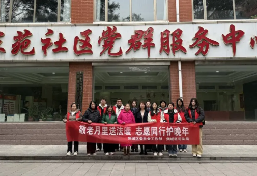 政策宣传进社区  服务群众零距离——朔州朔城区委社会工作部联合区司法局在南城街道