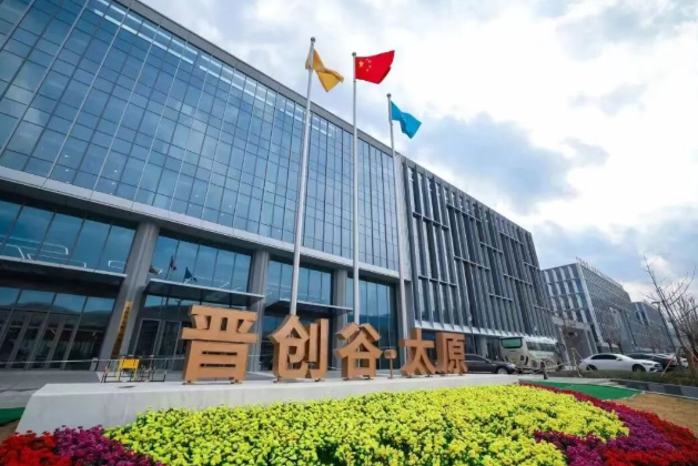 wechat_2025-10-22_130434_315.png