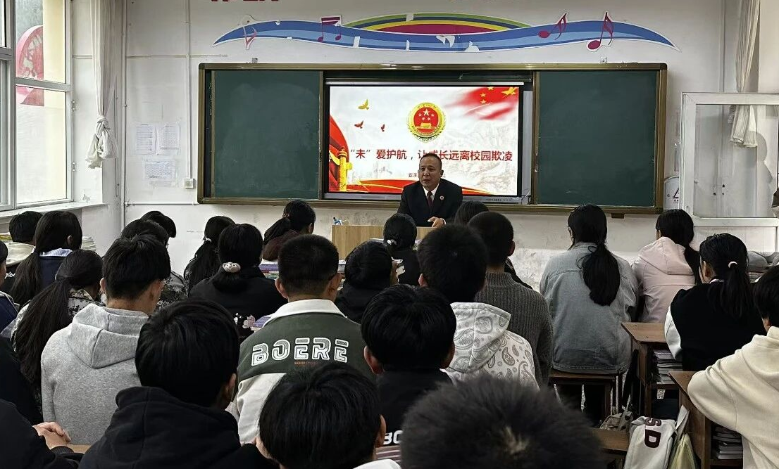 法治领航  守护成长——临汾安泽县人民检察院“法治进职中”活动护航青春之路