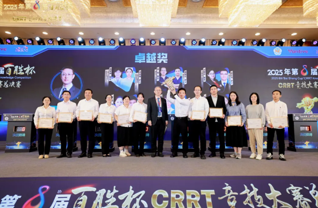wechat_2025-10-23_000516_008.png