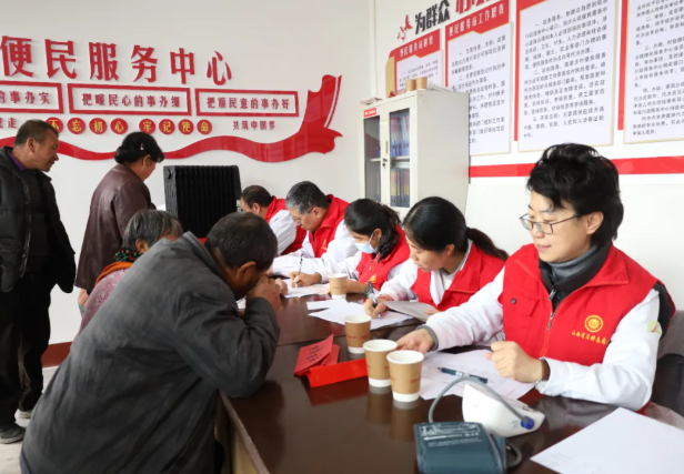wechat_2025-10-25_204452_772.png wechat_2025-10-25_204452_772.png
