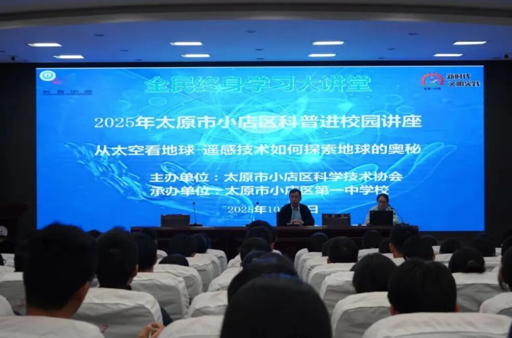 wechat_2025-10-25_204349_725.png wechat_2025-10-25_204349_725.png