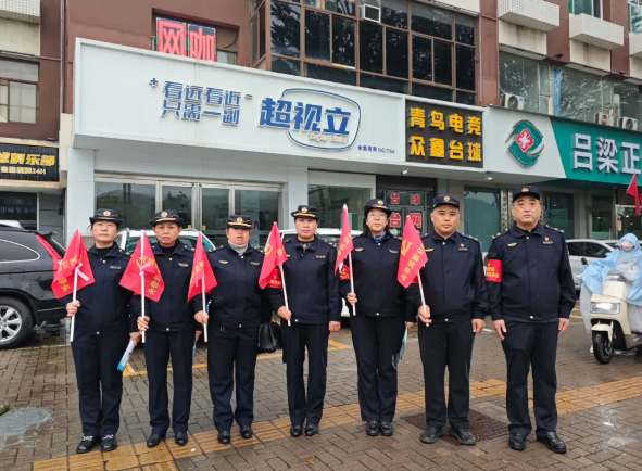 wechat_2025-10-27_092046_853.png wechat_2025-10-27_092046_853.png
