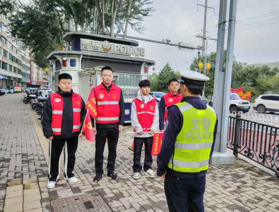 wechat_2025-10-27_093017_474.png wechat_2025-10-27_093017_474.png