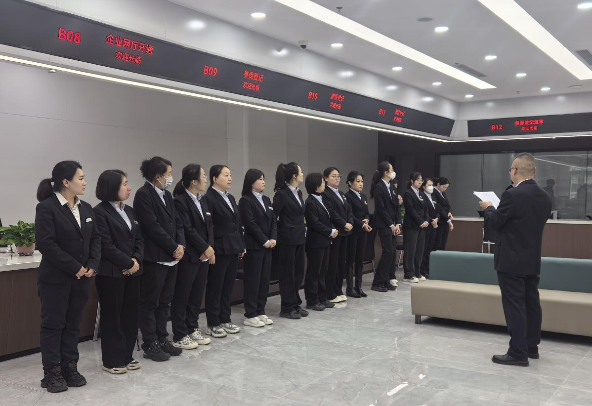 wechat_2025-10-27_222415_776.png