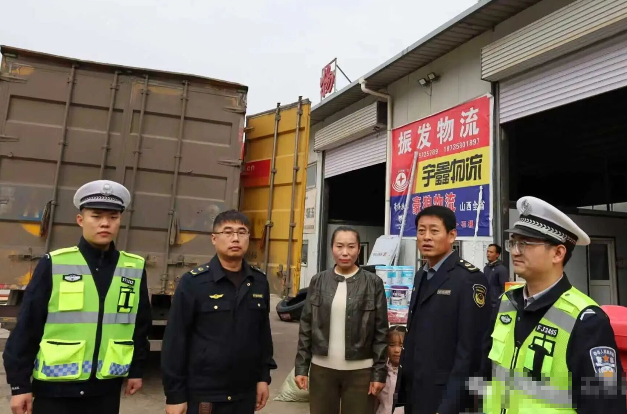 吕梁石楼交警：警企联动送安全  协同共治保平安