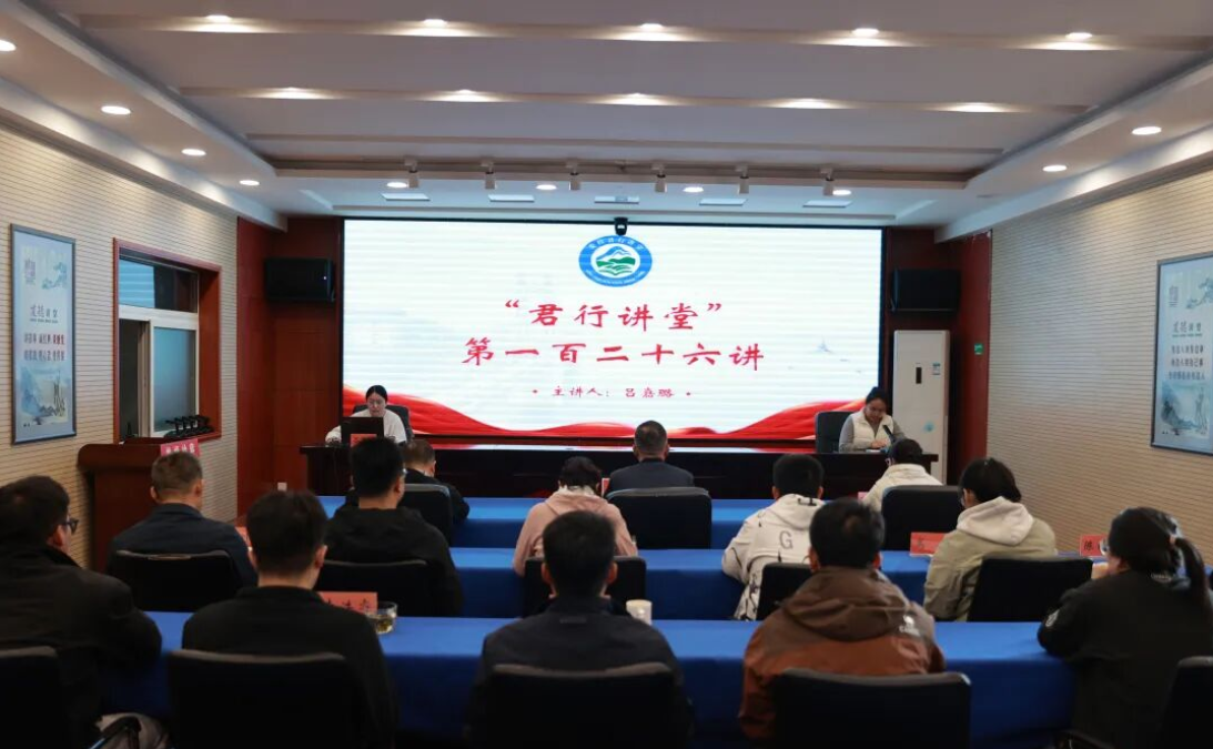 太原娄烦县人民检察院：规范财务精细管理  提升检务保障水平