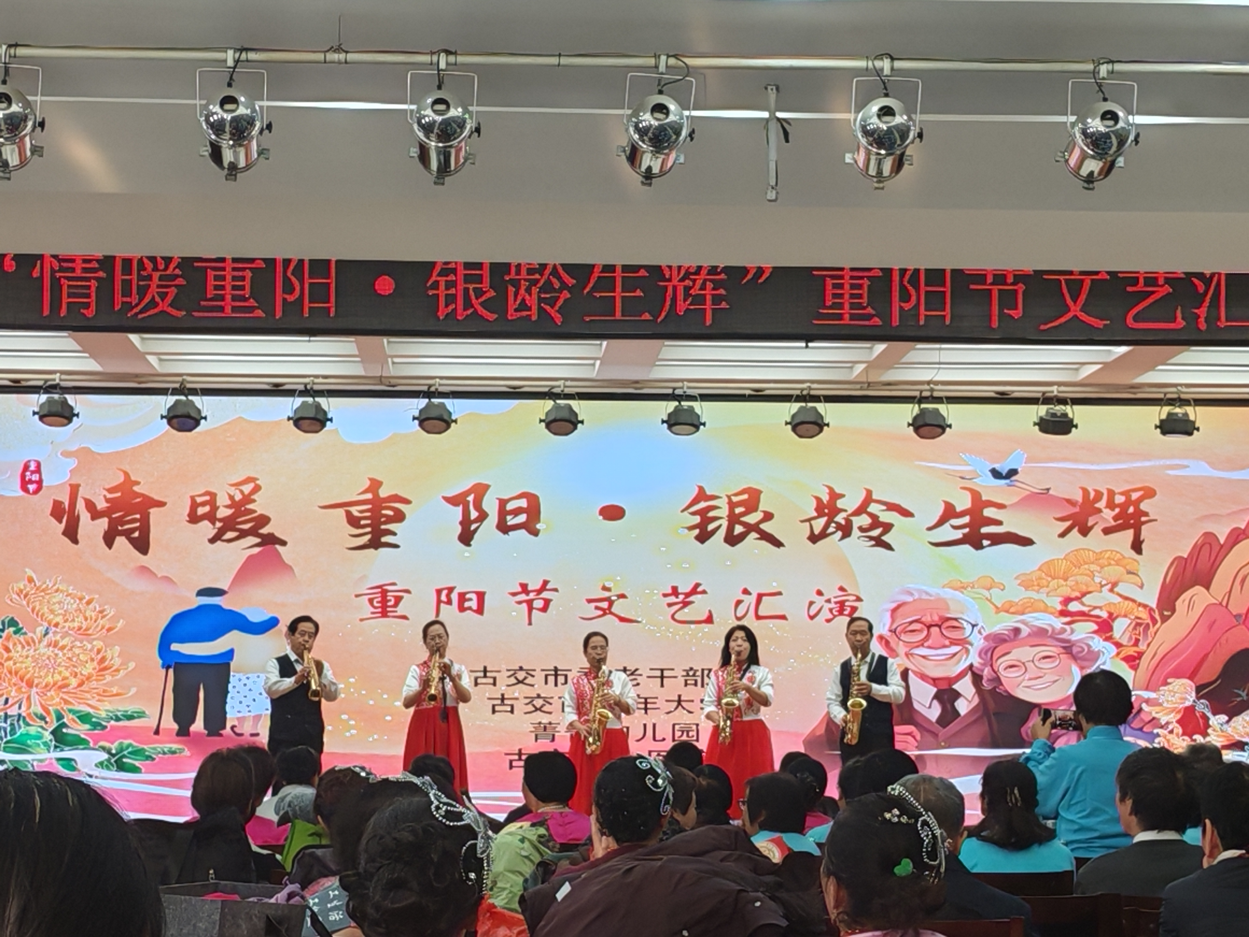 微信图片_20251028222715_10433_73.jpg