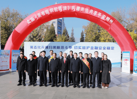 wechat_2025-10-29_105014_986.png wechat_2025-10-29_105014_986.png