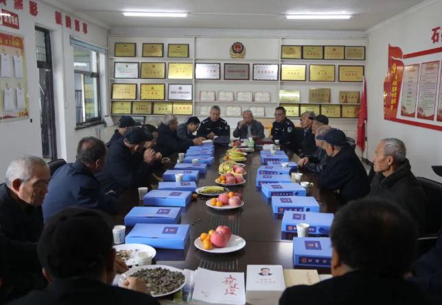 情暖重阳话初心  薪火相传启新程——吕梁石楼县公安局召开2025年重阳节离退休干