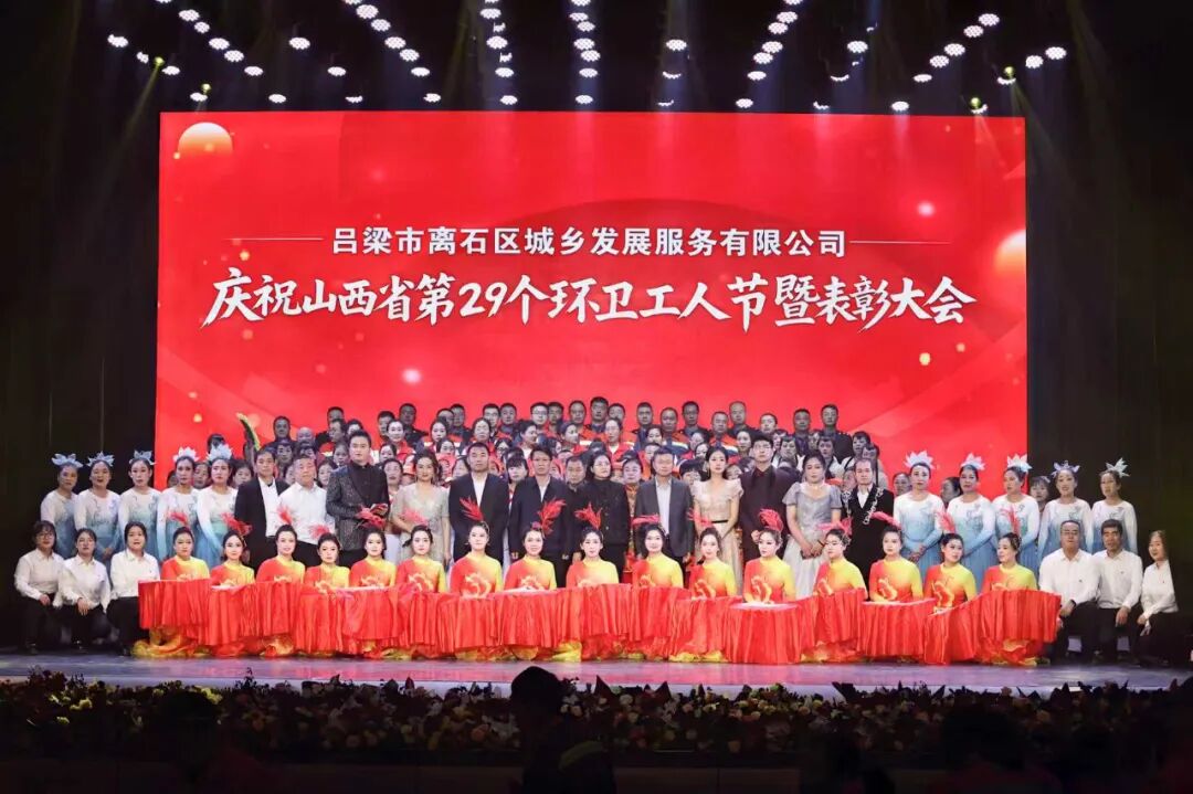 微信图片_2025-10-29_112633_717.jpg