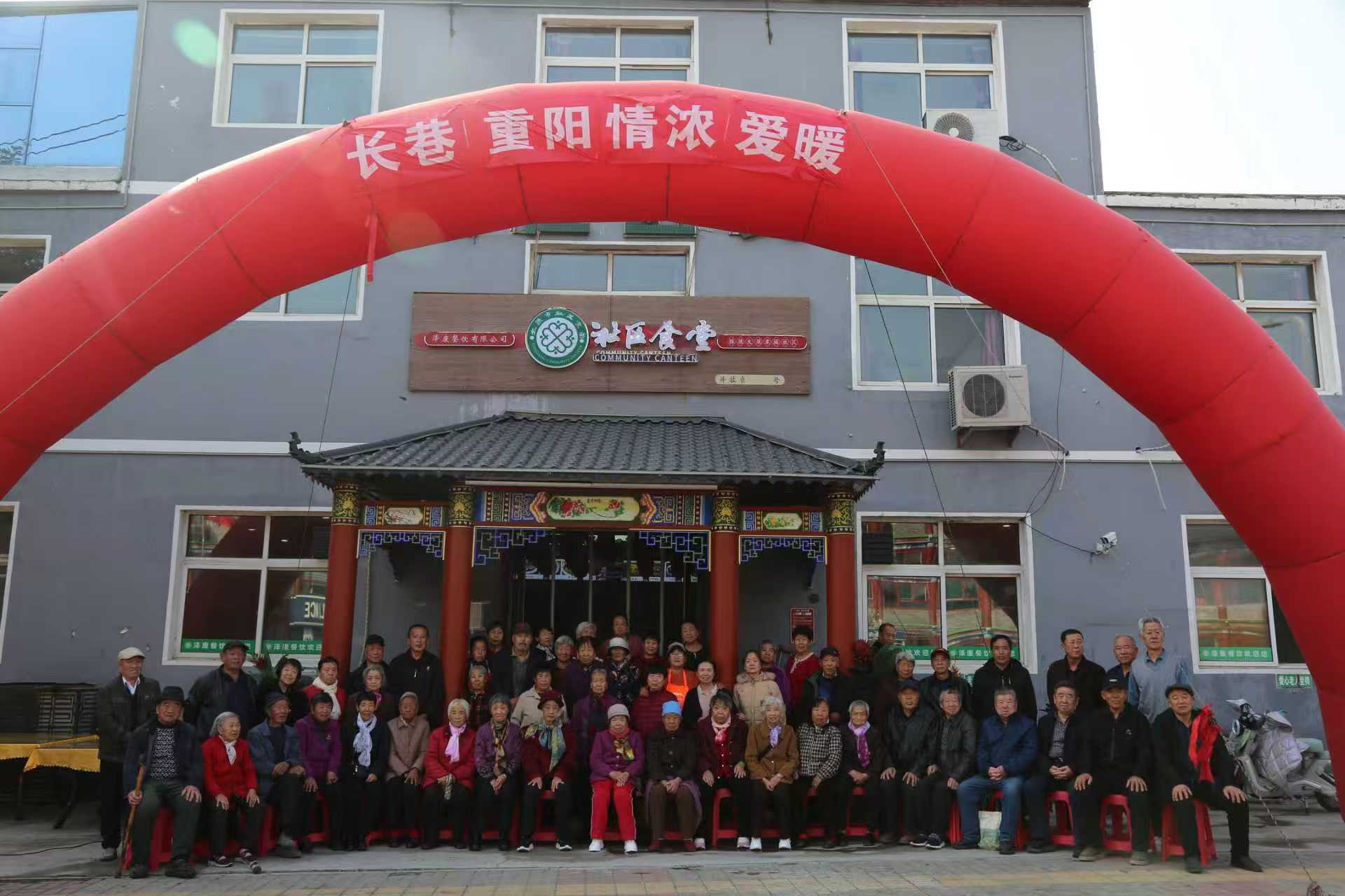 微信图片_20251029183611_10590_73.jpg