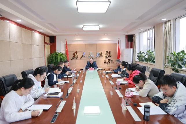 太原娄烦县人民检察院召开党组（扩大）会议传达学习党的二十届四中全会精神