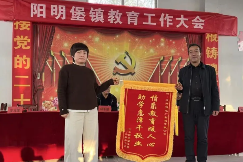 wechat_2025-10-30_140206_235.png