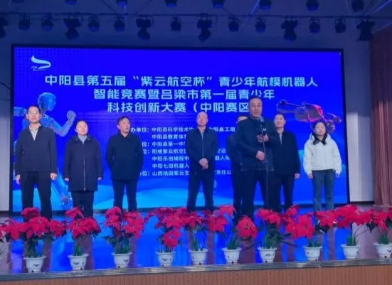 wechat_2025-10-30_144226_481.png