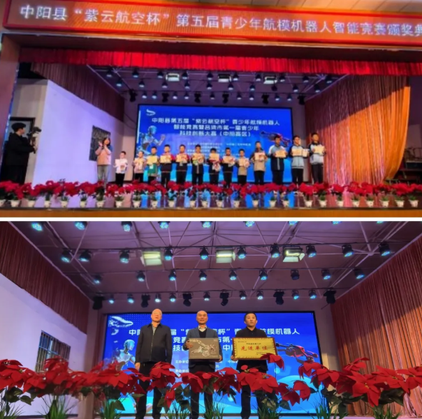 微信图片_2025-10-30_144209_128.png