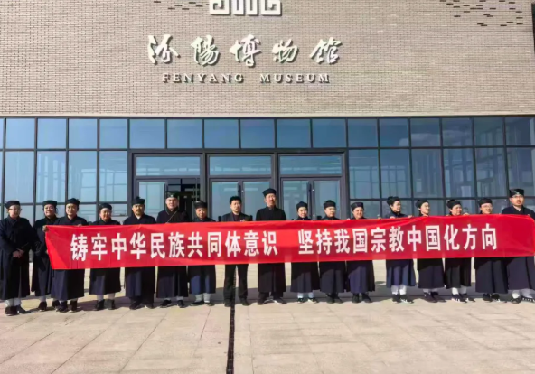 wechat_2025-10-30_150429_654.png