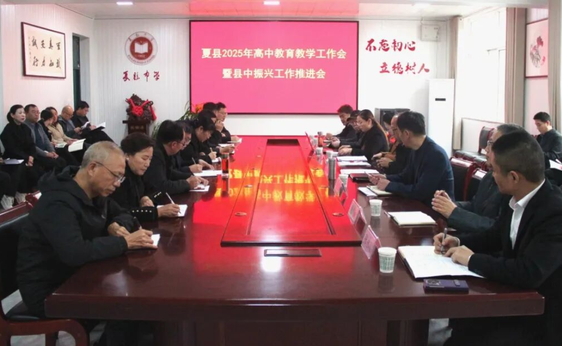 wechat_2025-10-30_203441_725.png wechat_2025-10-30_203441_725.png