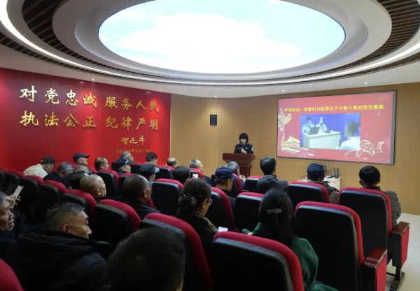 晋中平遥县公安局成功举办重阳节慰问老干部活动暨“老警影像抢救行动”启动仪式