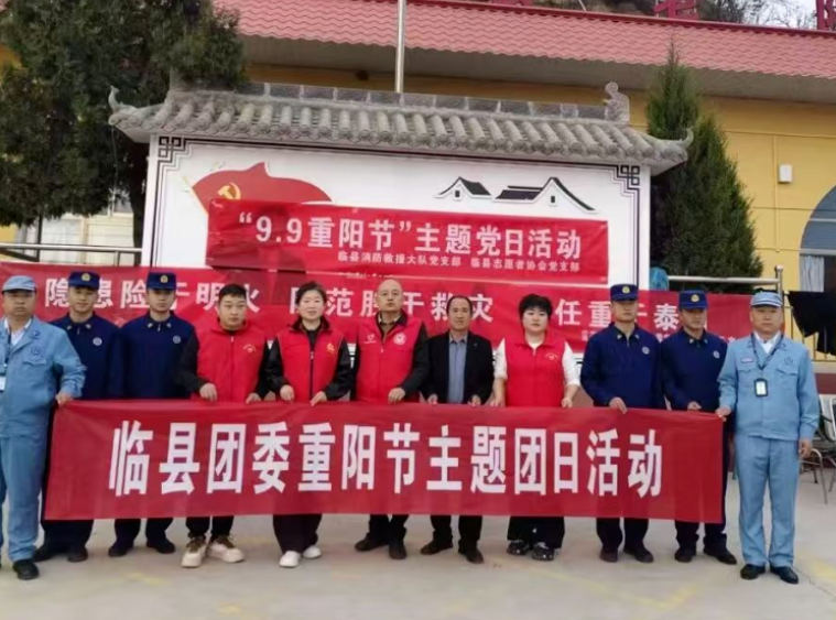 wechat_2025-10-31_104920_158.png