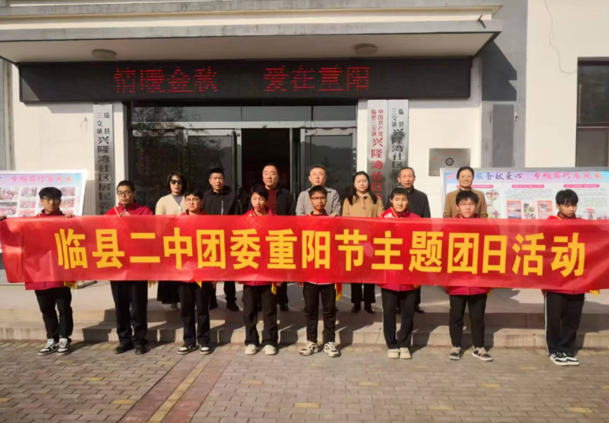 wechat_2025-10-31_105717_028.png